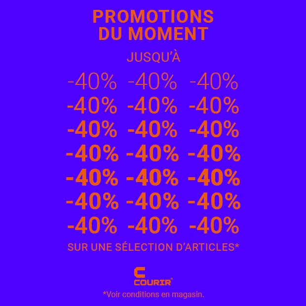 Promotions du moment chez Courir !