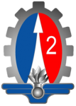 Logo Armée de terre