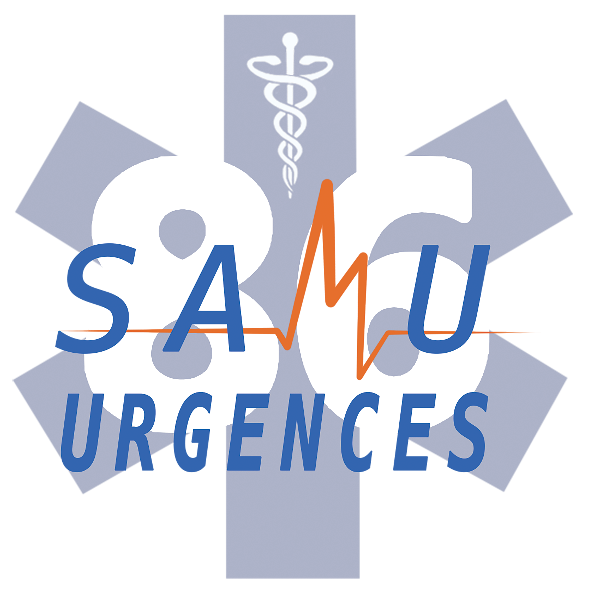 Logo SAMU