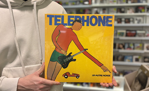 disque-vinyle-furet-du-nord-aushopping-louvroil.jpg