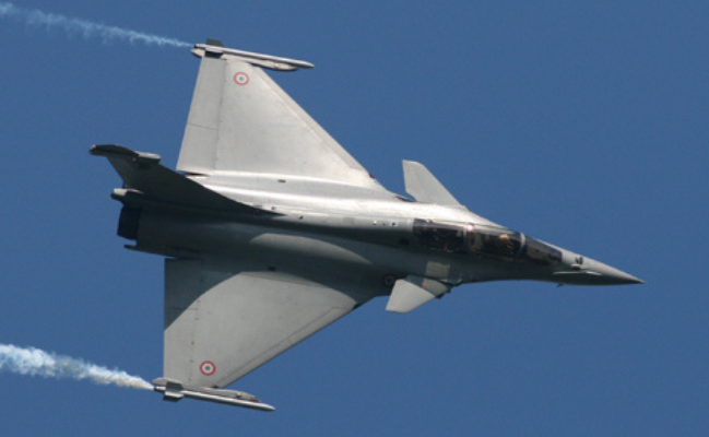 Armée de l'air.png