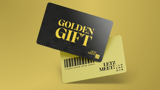 Jeu concours carte cadeau